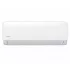 Kentatsu KSGA70HZRN1W-KSRA70HZRN1/-40 сплит-система Kanami Inverter Wi-Fi (КЕНТАТСУ) Kentatsu KSGA70HZRN1W-KSRA70HZRN1/-40 сплит-система Kanami Inverter Wi-Fi (КЕНТАТСУ)