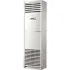 KENTATSU KSFW70XFAN1 KSUT70HFAN1 - напольный внутренний блок (КЕНТАТСУ) KENTATSU KSFW70XFAN1 KSUT70HFAN1 - напольный внутренний блок (КЕНТАТСУ)
